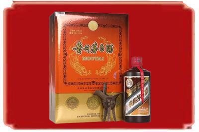 桂林灌阳县烟酒回收陈酿茅台.jpg