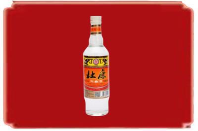 桂林灌阳县烟酒回收杜康.jpg