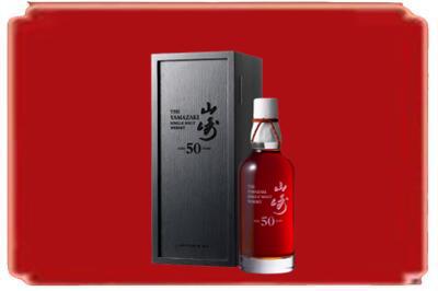 桂林灌阳县烟酒回收山崎洋酒.jpg